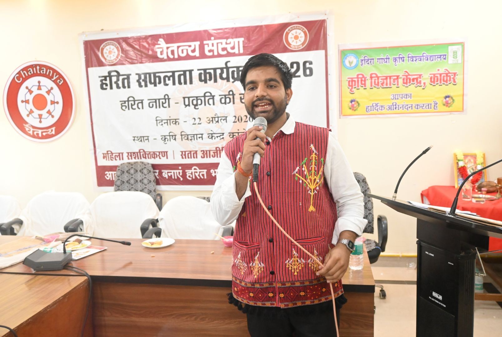Priyanshu Sharma